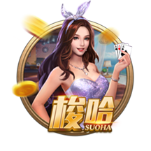 邮报：曼联探索新售票方式 球迷可能花费4000镑仍无法获得季票