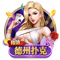 连续2年相同对决🔥2024&2025男女足欧洲杯决赛：西班牙vs英格兰