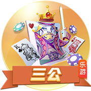 www.kaiyun.com v2.69.221.1879 官方正式版 1