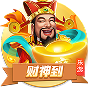 ESPN为拉什福德租借巴萨评级：曼联C+，巴萨A