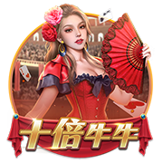 ESPN为利物浦引进埃基蒂克交易评级：利物浦B 法兰克福A