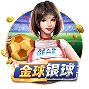 连续2年相同对决🔥2024&2025男女足欧洲杯决赛：西班牙vs英格兰
