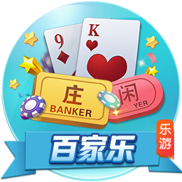 罗马诺：利兹联就引进佩利与里昂达成原则性协议，已预约体检