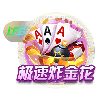 www.kaiyun.com最新版