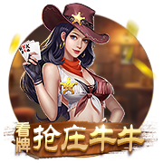 www.kaiyun.com桌面版客户端