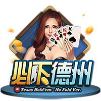 阿邦拉霍：拉什福德要听队友意见并且进球，西班牙媒体不是好惹的