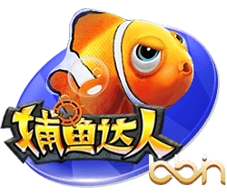 这是要离队？纽卡官方：伊萨克因大腿伤势缺席季前赛