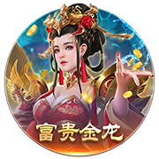 👀太阳报：皇马准备1亿镑报价罗德里 阿隆索敦促高层今夏就试探