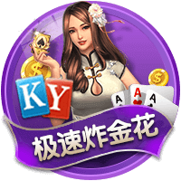 再启公益步履，足协杯“种子计划”青岛站见证梦想接力