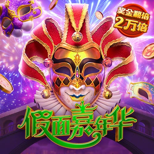 💰TA：利物浦一年要为维尔茨+埃基蒂克付2500万镑基础薪资