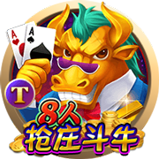 www.kaiyun.com v3.55.98.85 官方正式版 0