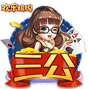 天津奥体中心外场更换草皮跑道，记者：这是津门虎惦记的