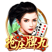 祝福马特乌斯·利马早日康复！