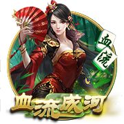 7月26日20:00中超联赛第18轮 深圳新鹏城VS云南玉昆