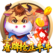 开张了😂拉师傅去巴萨，曼联炸弹小队还剩安东尼&桑乔等4人待售