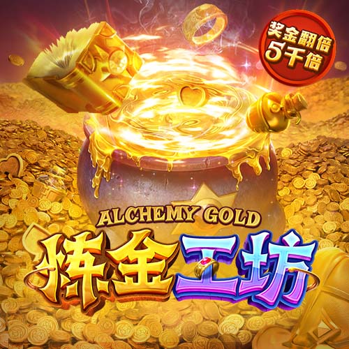 祝福马特乌斯·利马早日康复！