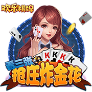 www.kaiyun.com桌面版客户端