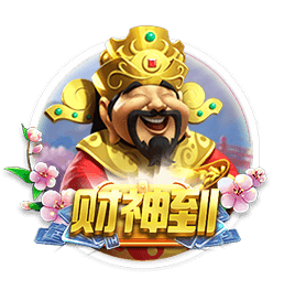 TA：斯帅告诉埃基蒂克既要突破也要回撤串联 曼联曾想搅局转会
