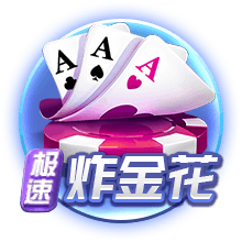 意媒：埃斯图皮尼安已选择米兰2号球衣，过去他从未穿过这个号码