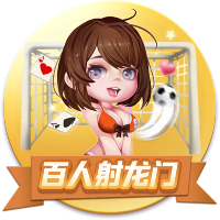 👀太阳报：皇马准备1亿镑报价罗德里 阿隆索敦促高层今夏就试探