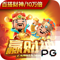 山东泰山B队球员尹嘉熙租借加盟南通支云