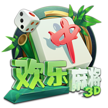邮报：曼联球员对此前美国行赛程安排不满，这次只安排了三场比赛