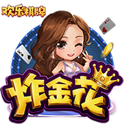 米兰外租小将卡马达首发踢中锋&半场戴帽，莱切热身赛11
