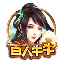 金球并不总给最佳？斯内德：是的，里贝里和莱万都配但有其他影响