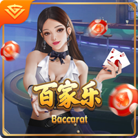 罗马诺：利兹联就引进佩利与里昂达成原则性协议，已预约体检