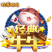 8000万英镑！迪马特奥：切尔西在曼联追求杰克逊中占据主导地位