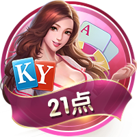 意媒：埃斯图皮尼安已选择米兰2号球衣，过去他从未穿过这个号码